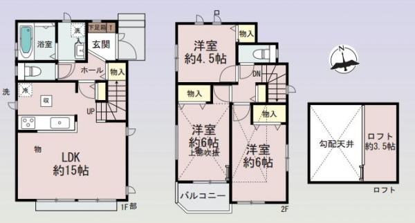 横浜市戸塚区汲沢