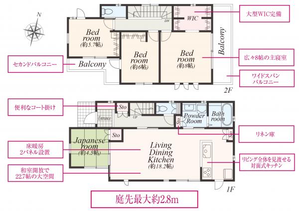 横浜市保土ケ谷区神戸町