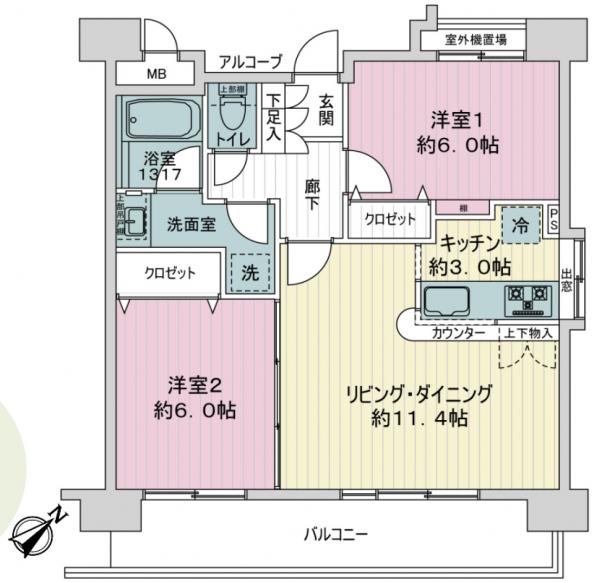 横浜市鶴見区鶴見中央