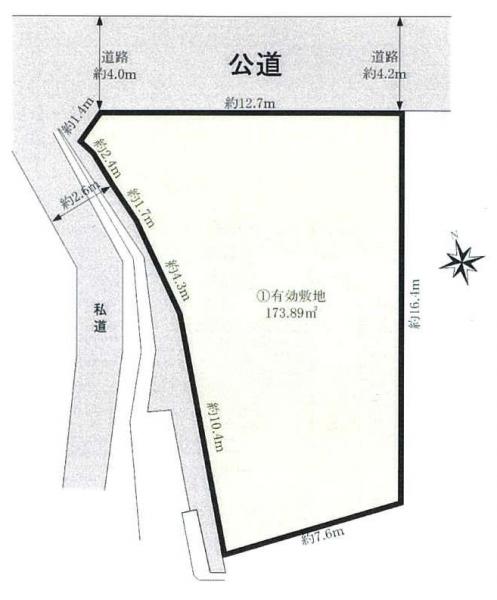 横浜市港北区小机町