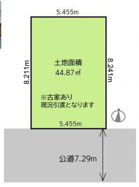 大田区池上