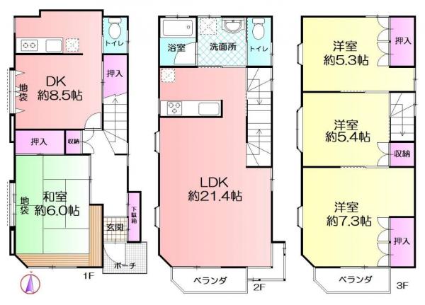 横浜市港北区新羽町