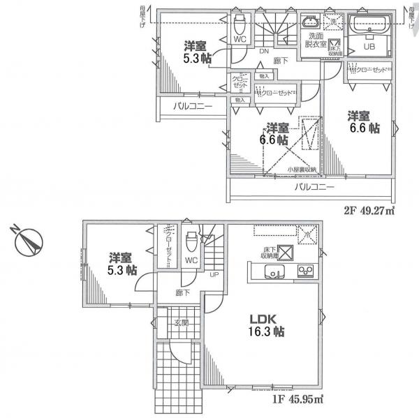 横浜市戸塚区平戸町
