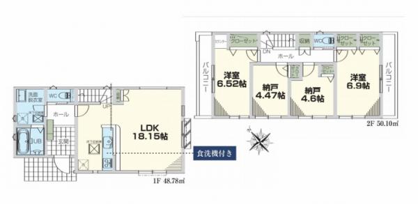 横浜市南区六ツ川