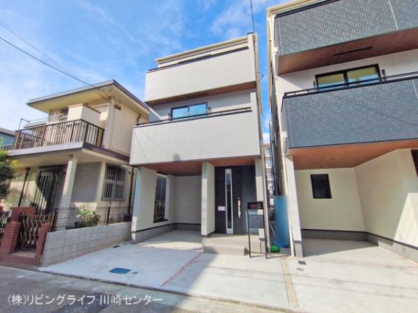 川崎市幸区古市場1