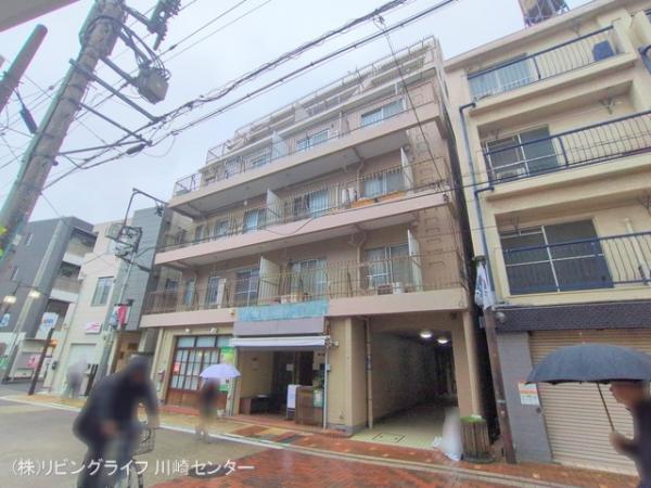 川崎市中原区田尻町