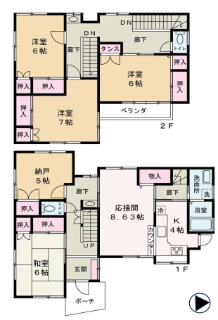 横浜市中区西竹之丸