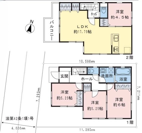 川崎市川崎区小田