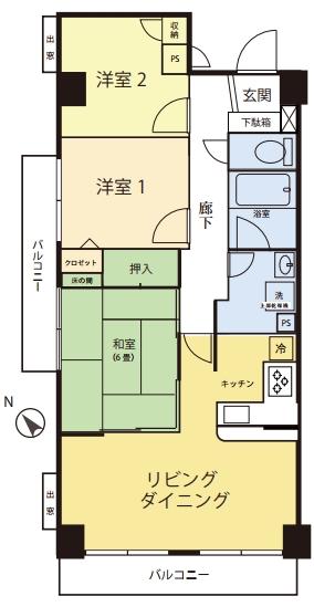 横浜市鶴見区生麦