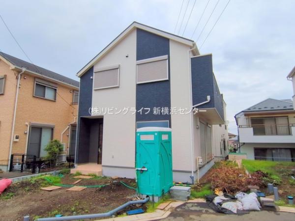 横浜市旭区中希望が丘