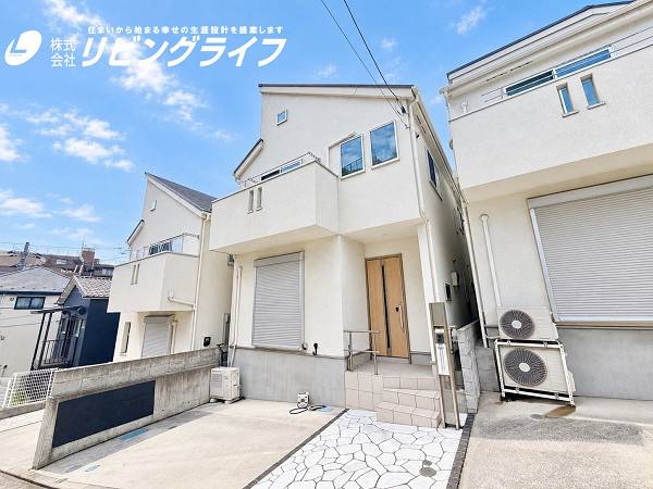 横浜市中区西竹之丸