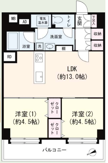 品川区東大井