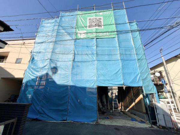横浜市南区堀ノ内町2