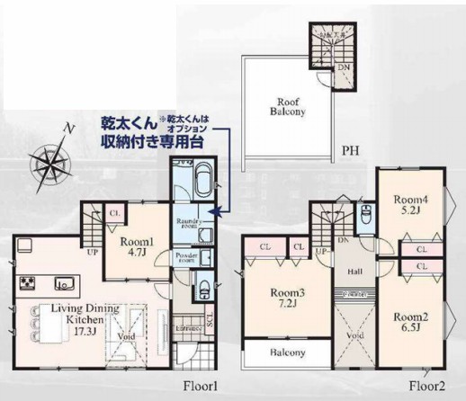 横浜市戸塚区原宿