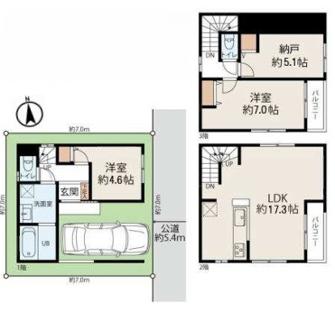 大田区西六郷