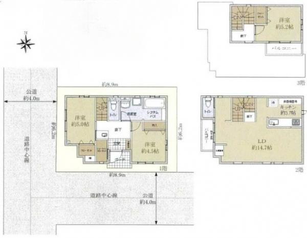 川崎市幸区戸手本町