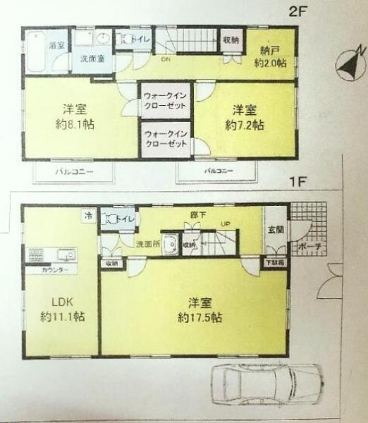 大田区池上