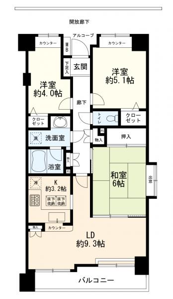 横浜市鶴見区岸谷3