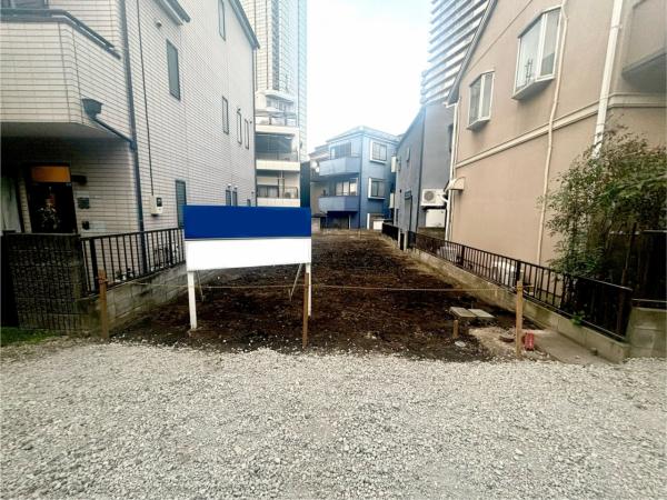 目黒区三田1