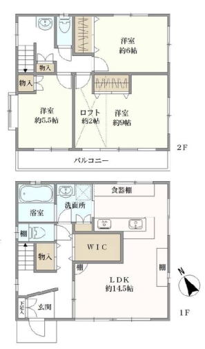 川崎市川崎区桜本