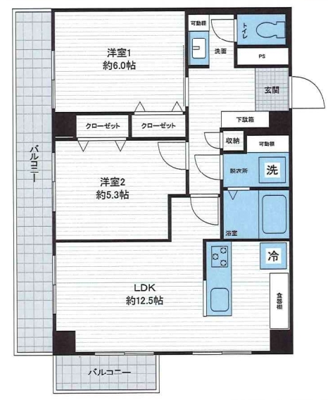 川崎市中原区新丸子東