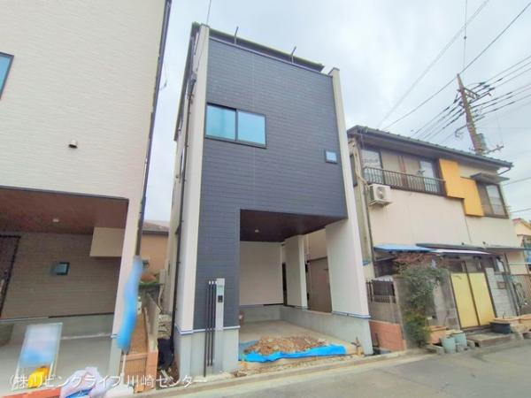 川崎市川崎区浜町1丁目