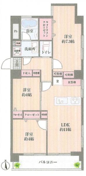 大田区北千束