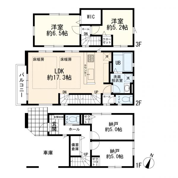 横浜市神奈川区白幡南町