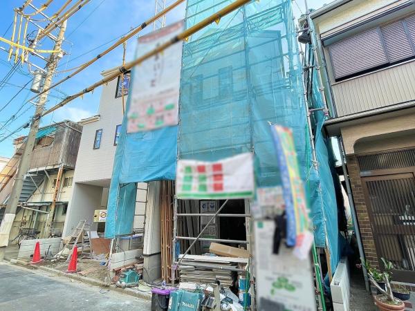 大田区大森東4