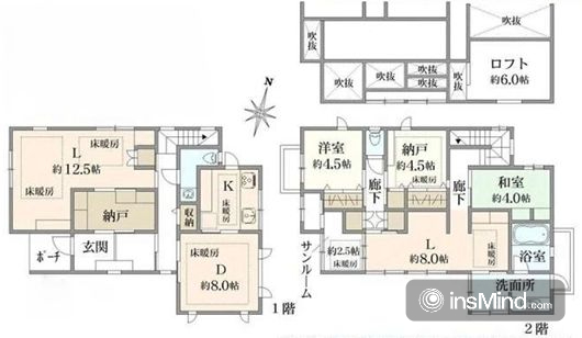 大田区南雪谷