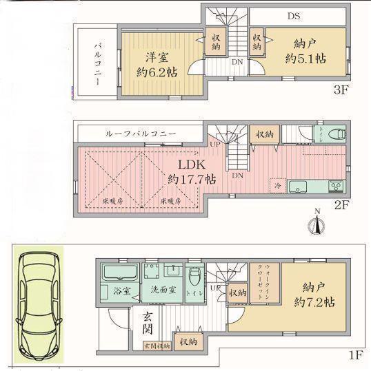 大田区西糀谷