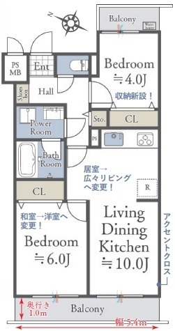 横浜市鶴見区岸谷