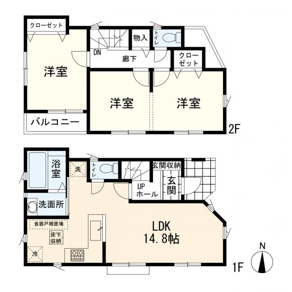 川崎市高津区坂戸3