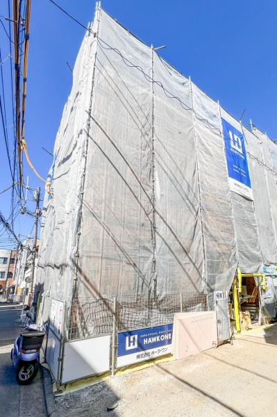 横浜市鶴見区矢向4