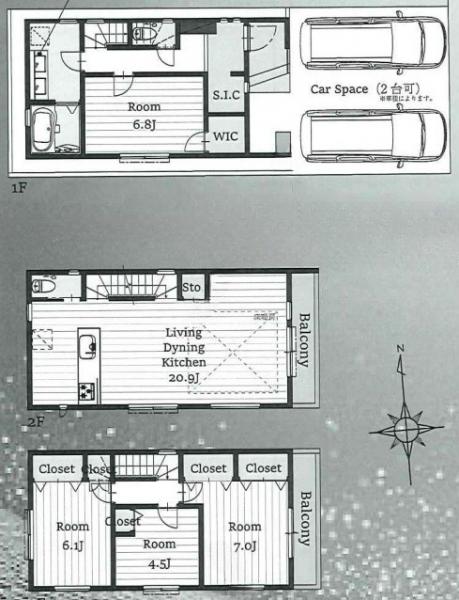 川崎市中原区下小田中