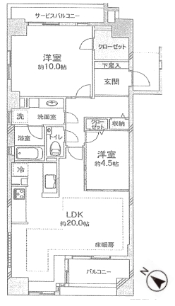 横浜市中区長者町