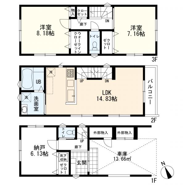 横浜市鶴見区矢向