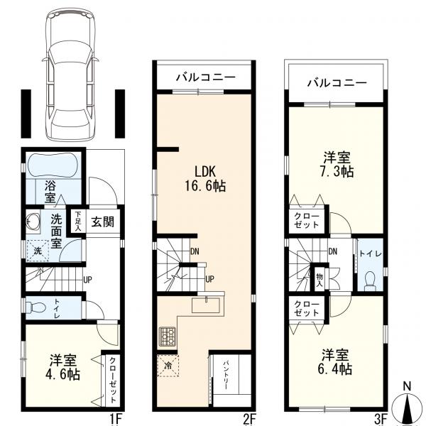 川崎市幸区小向西町2丁目