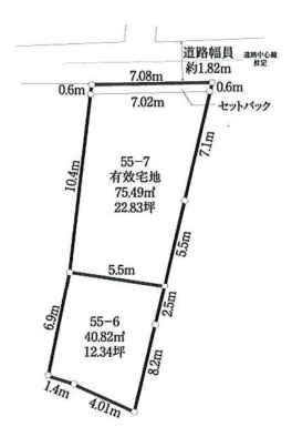 川崎市中原区苅宿