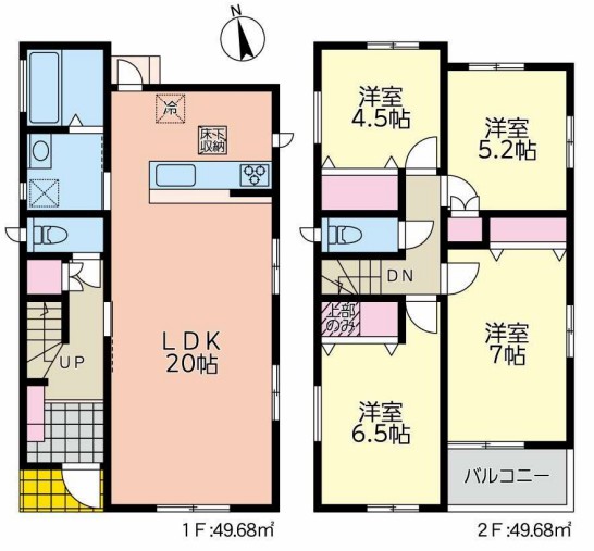横浜市港北区篠原西町