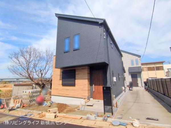 横浜市青葉区市ケ尾町