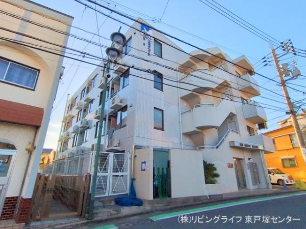 横浜市保土ケ谷区西谷3