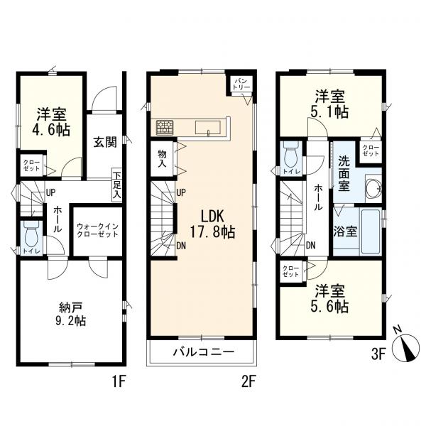 横浜市港北区菊名3