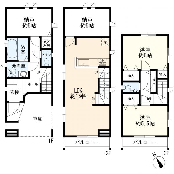 川崎市中原区宮内4
