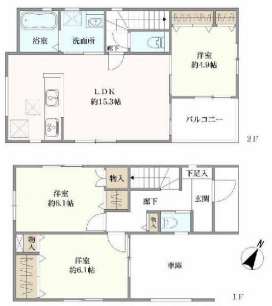 横浜市神奈川区三ツ沢中町