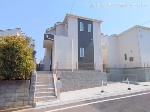 横浜市緑区鴨居7
