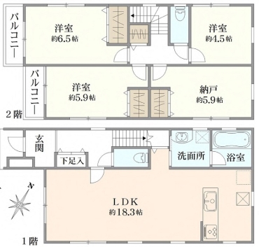 川崎市高津区蟹ケ谷