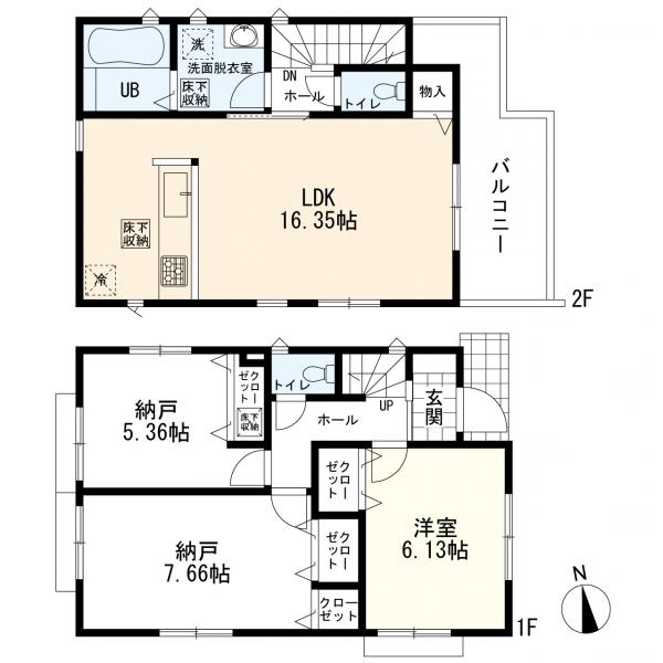 横浜市港北区綱島台