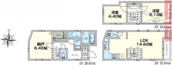 横浜市鶴見区寺谷