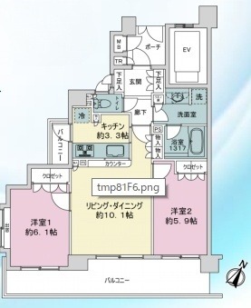 横浜市神奈川区片倉